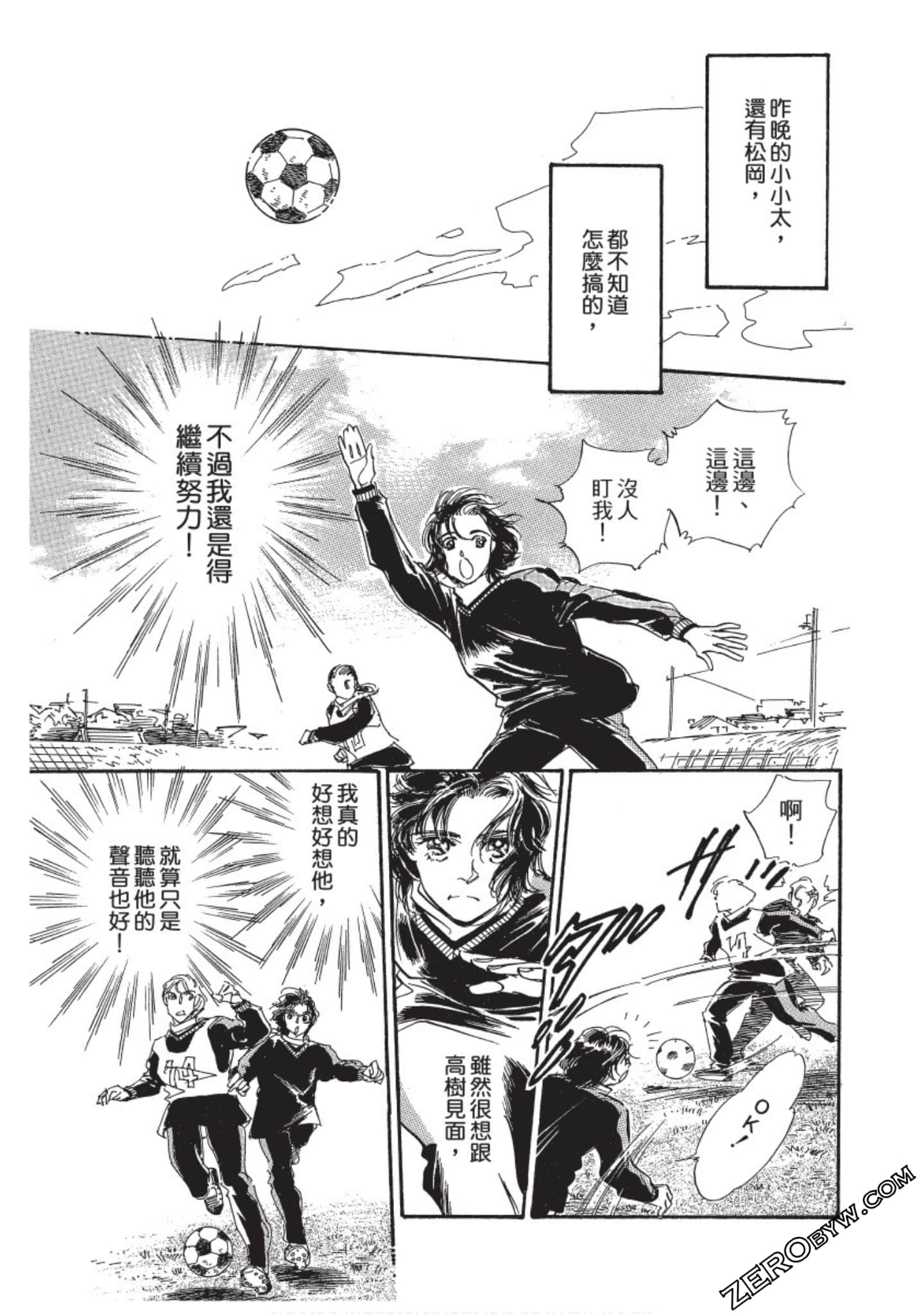 Page 150