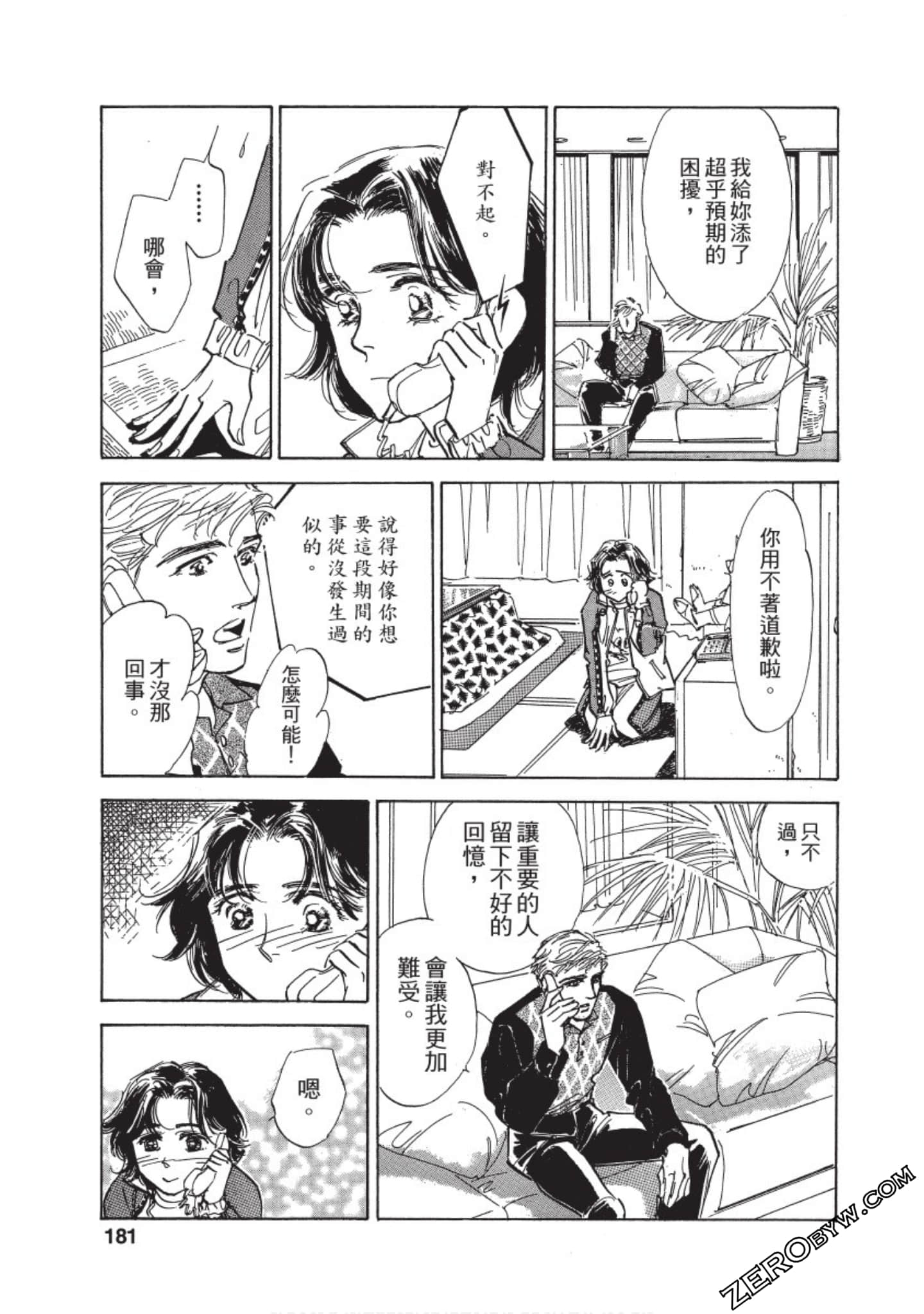 Page 182