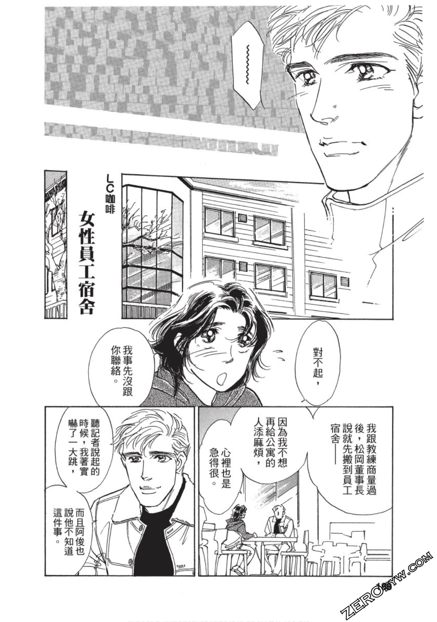 Page 189