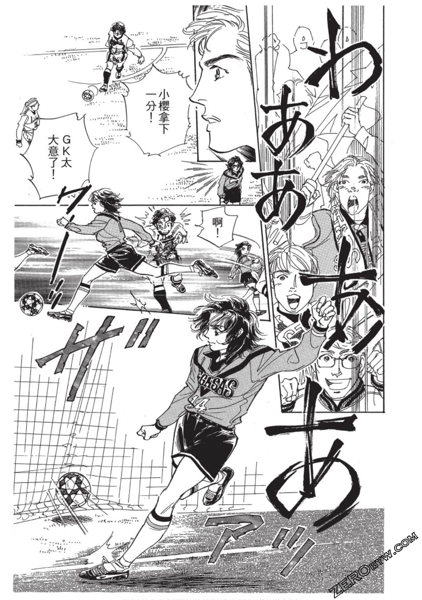 Page 204