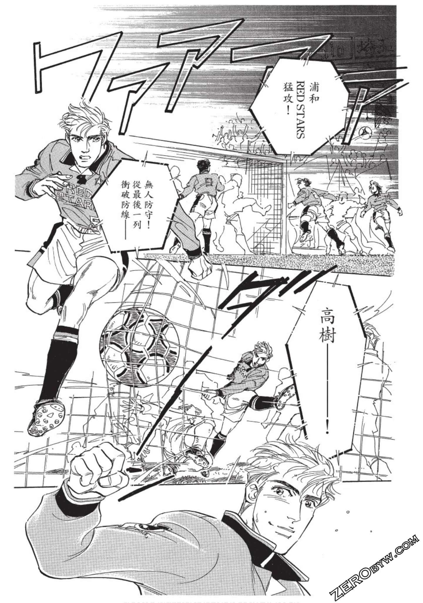 Page 206