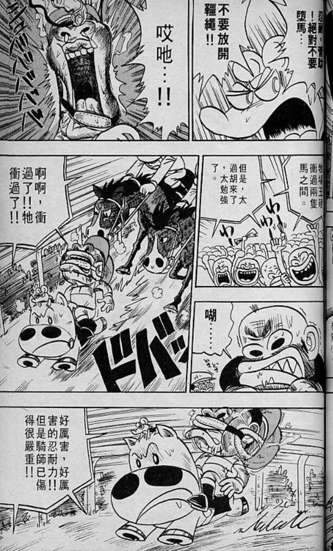 Page 136
