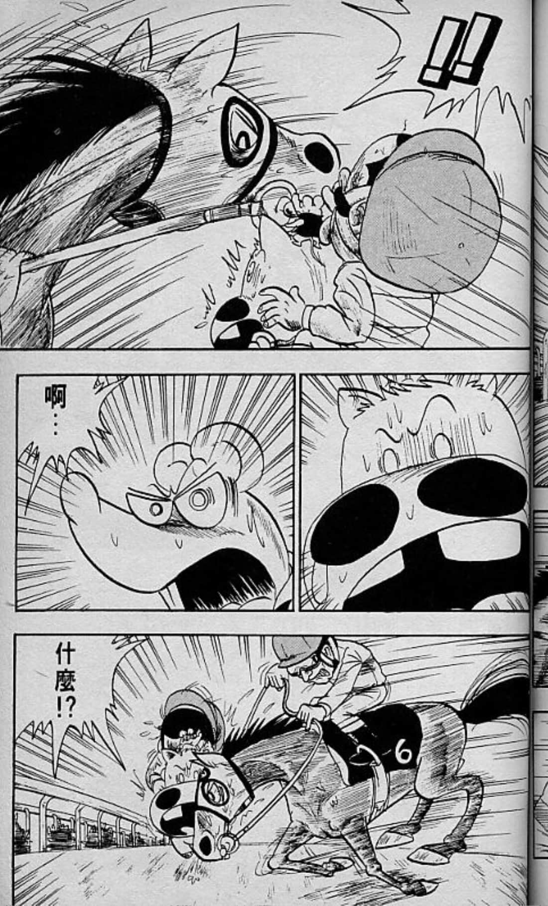 Page 140