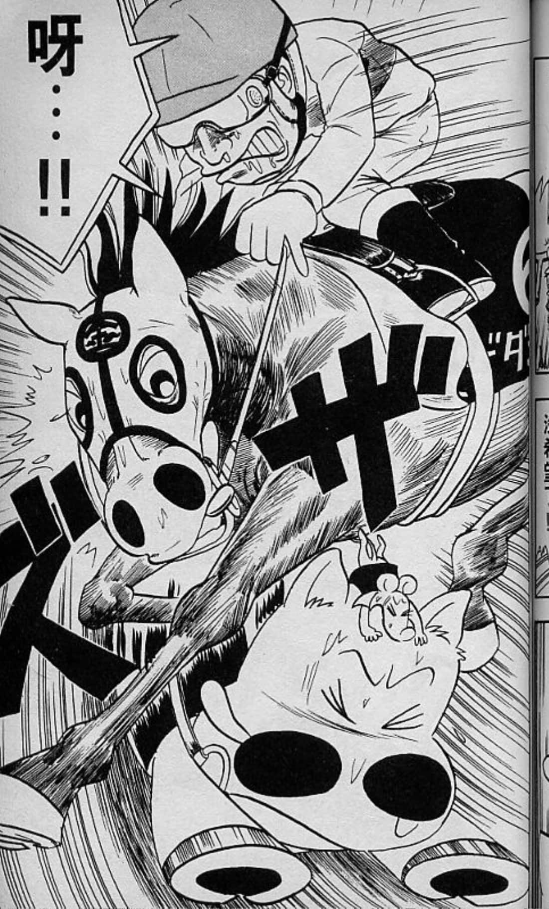Page 142