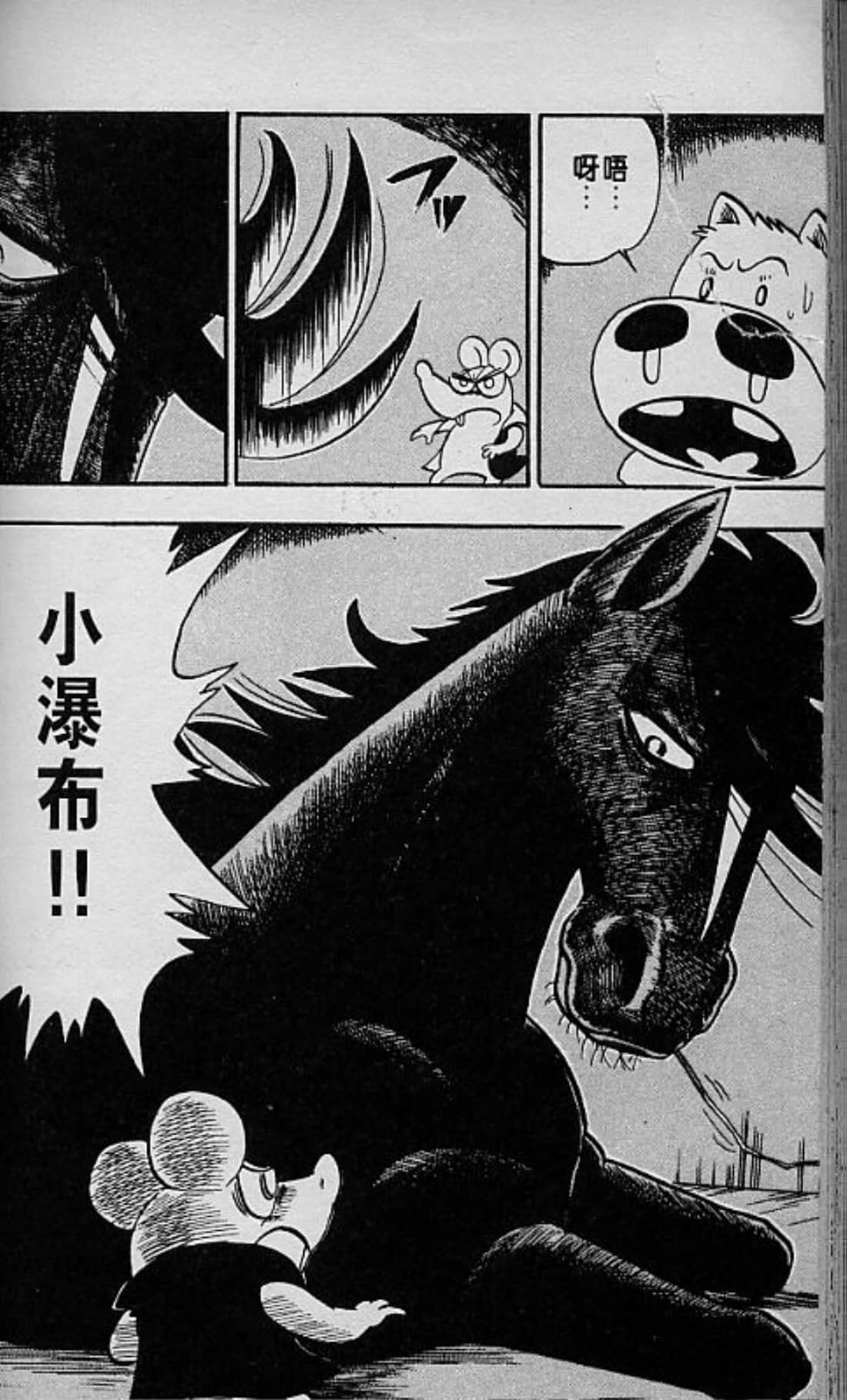 Page 157