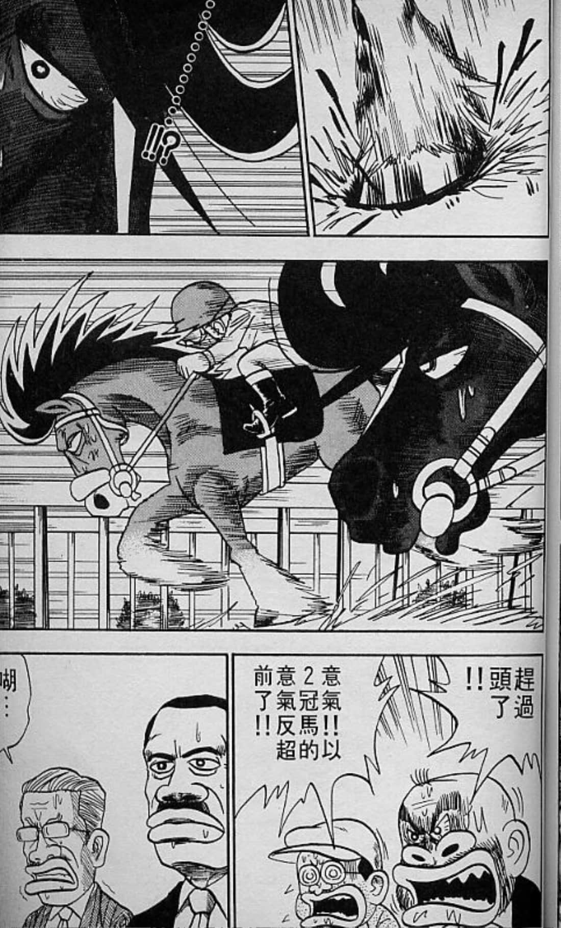 Page 186