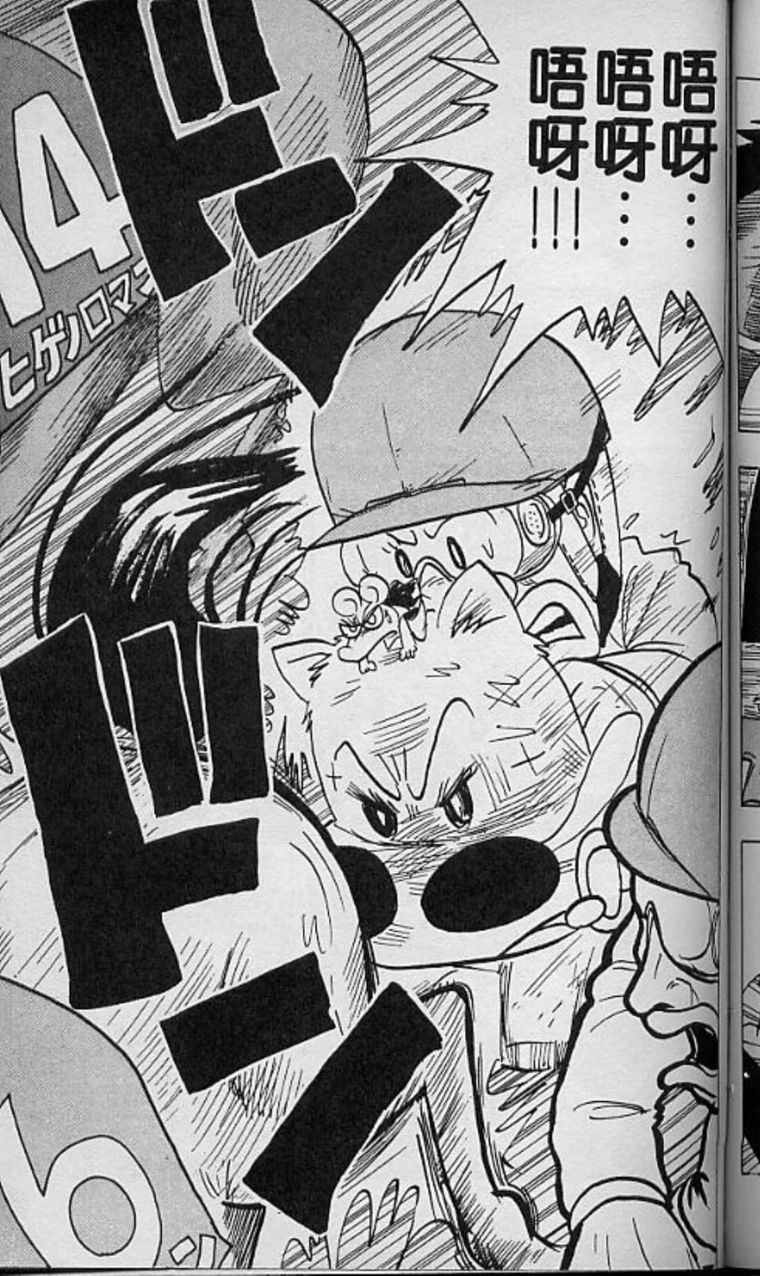 Page 140