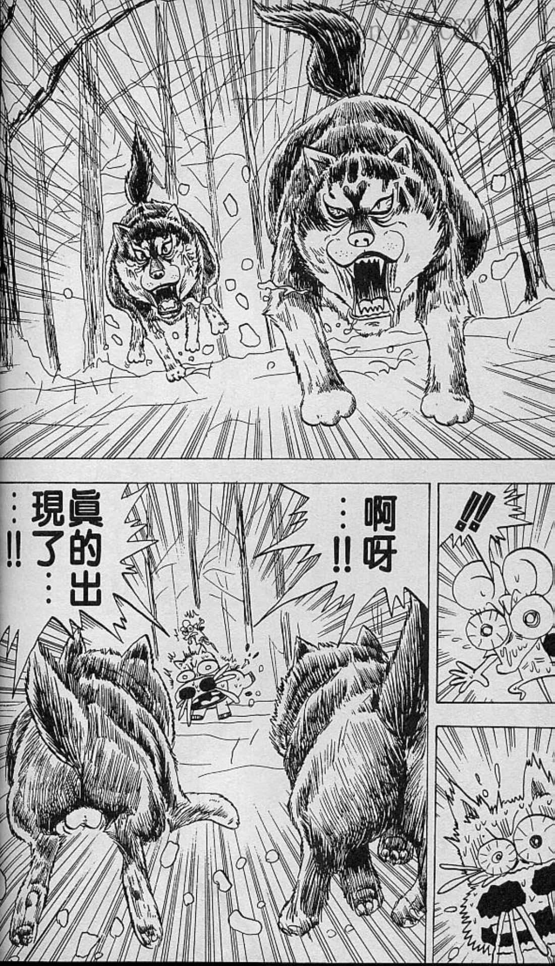 Page 159