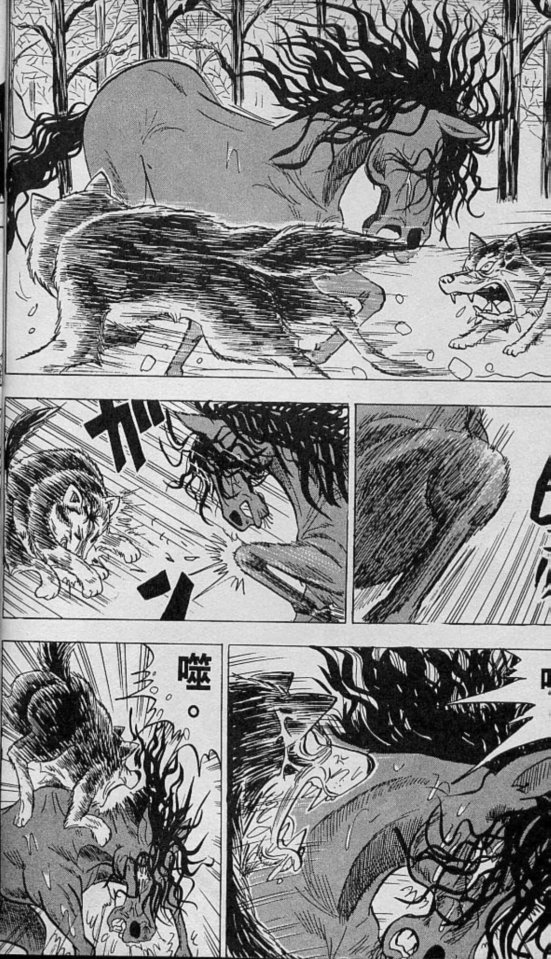 Page 175