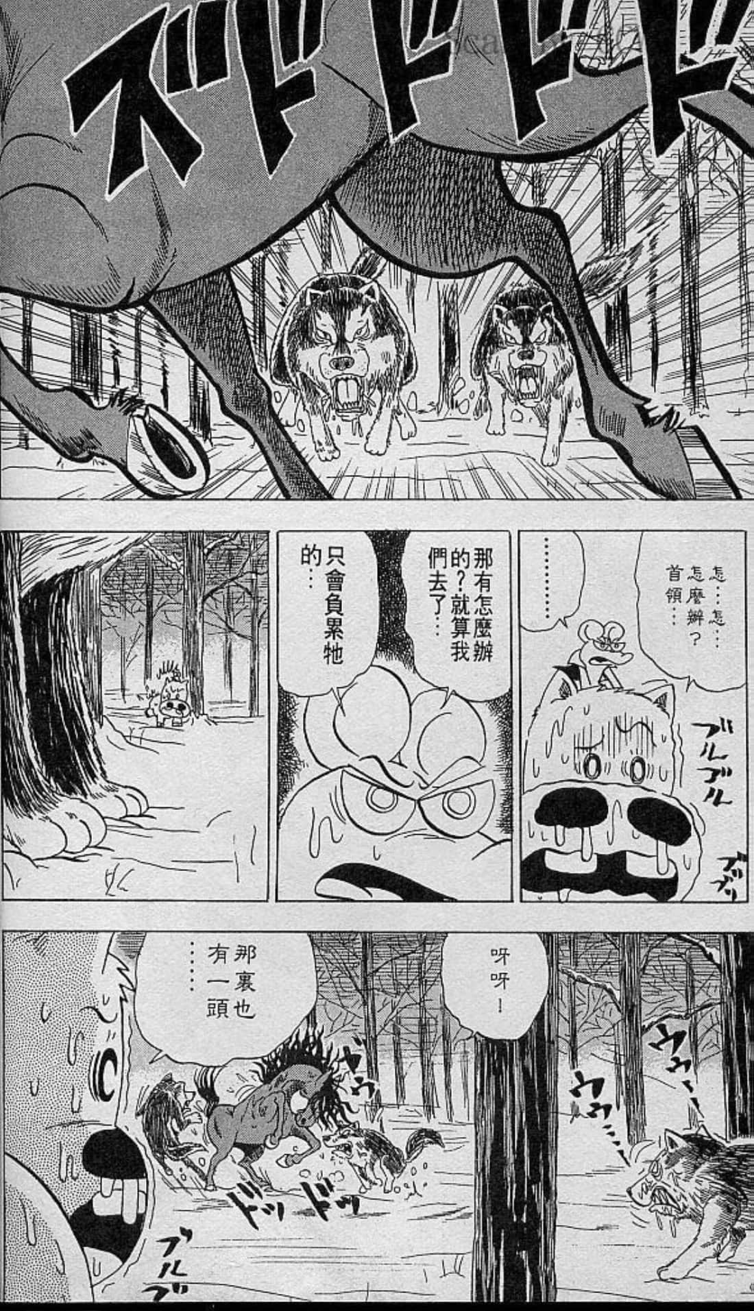 Page 177