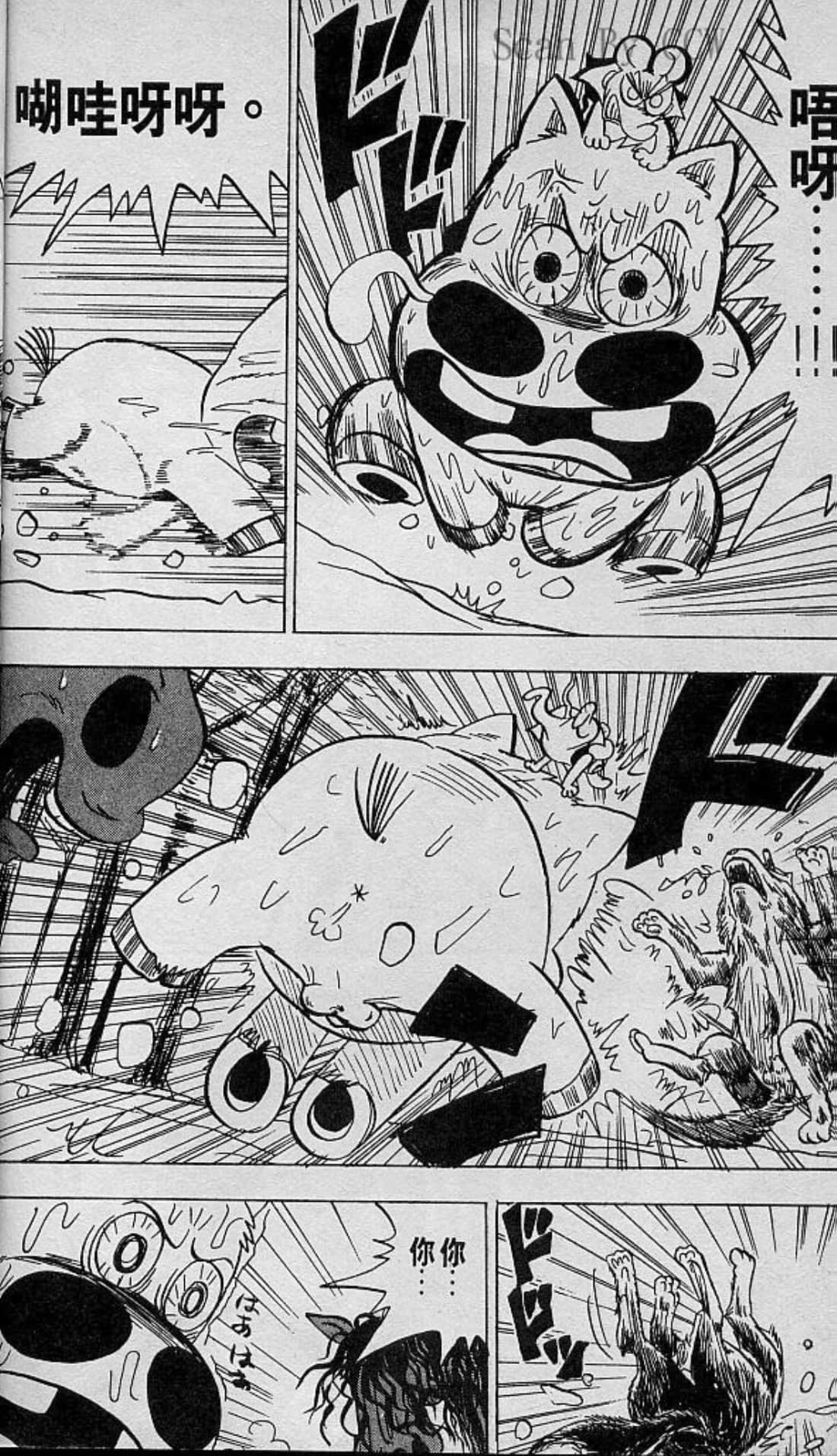 Page 179