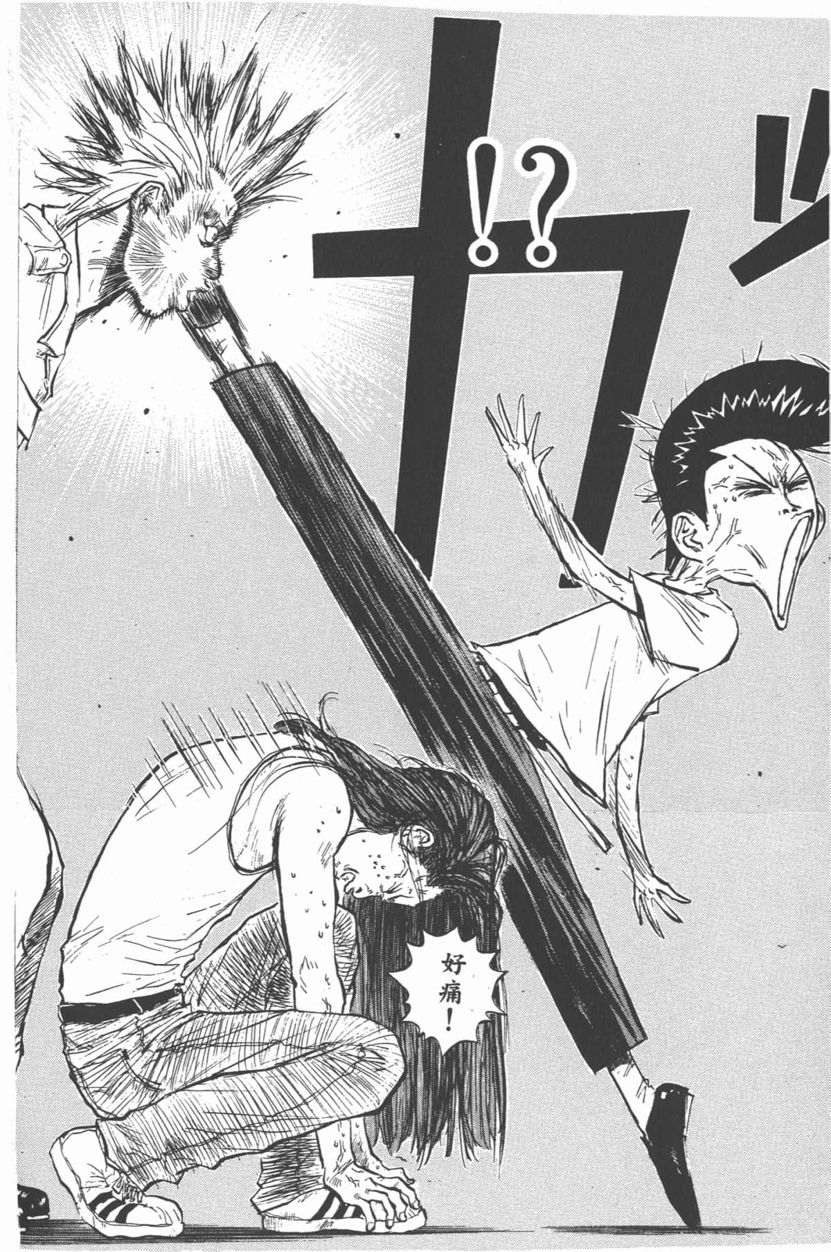 Page 113