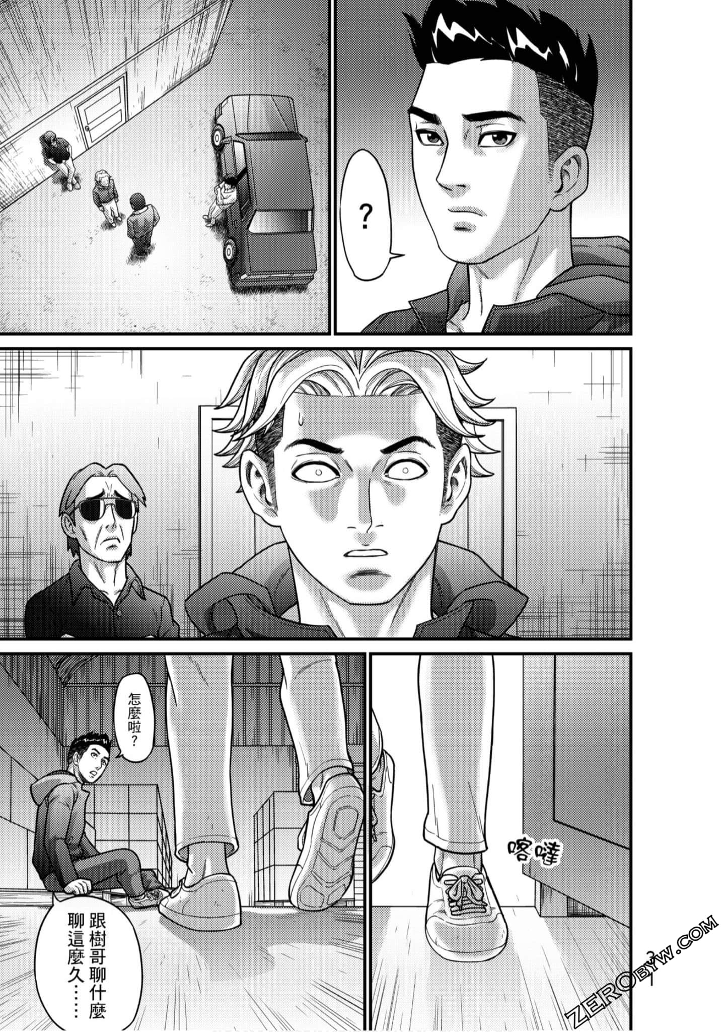 Page 32