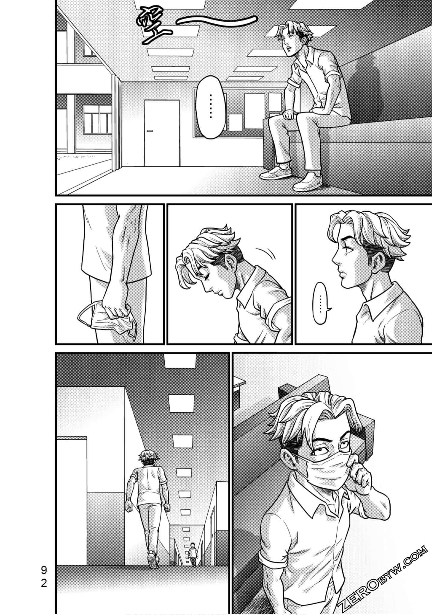 Page 93