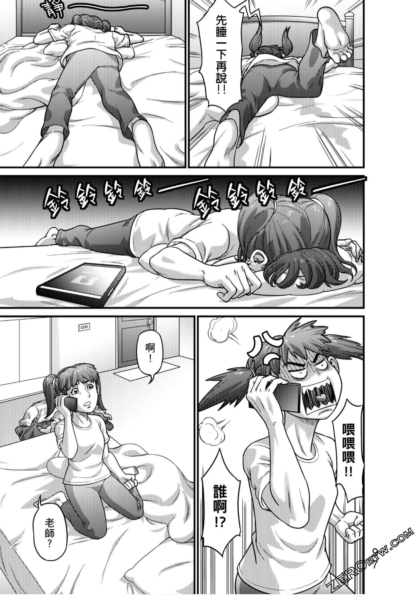Page 98