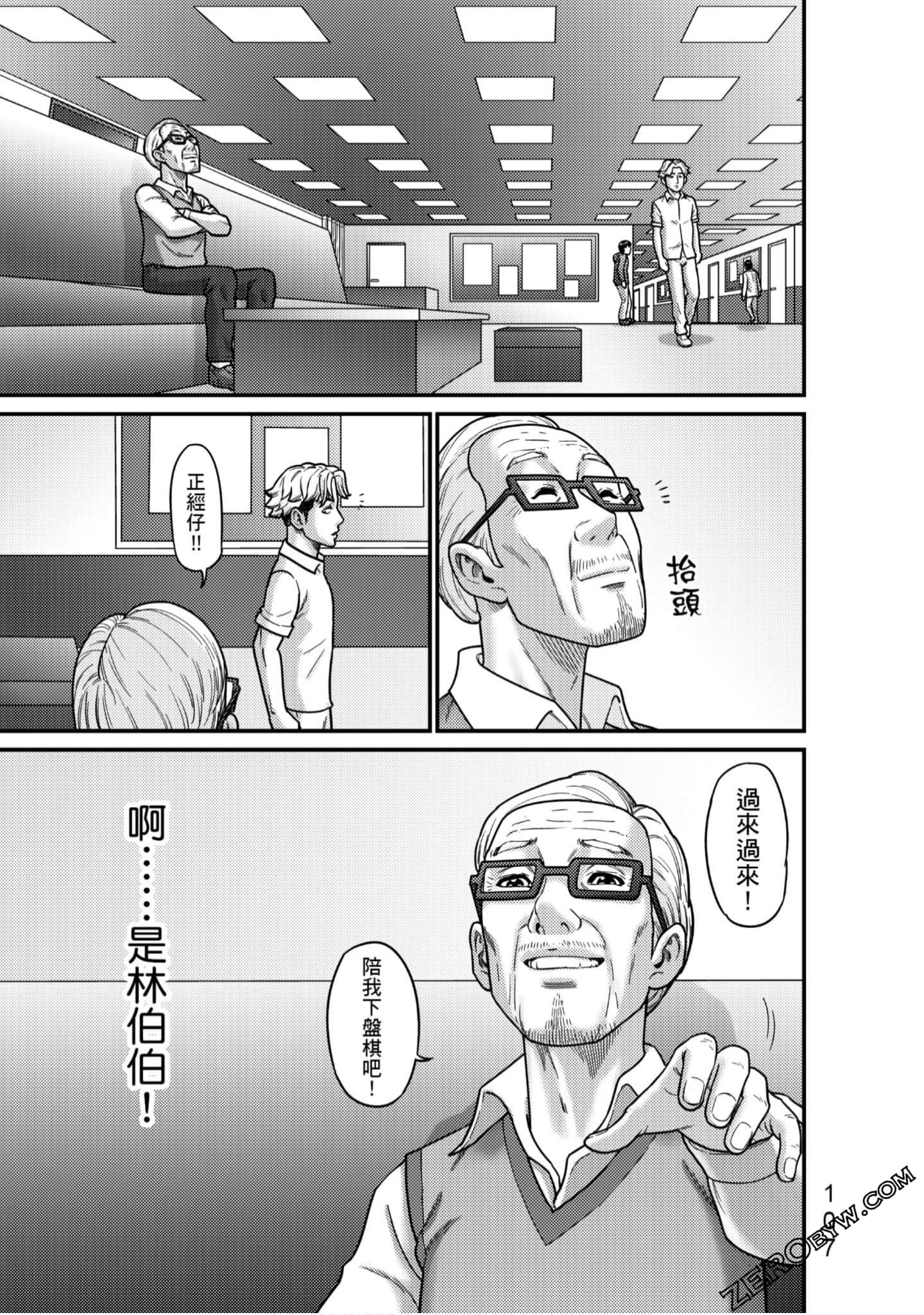 Page 108