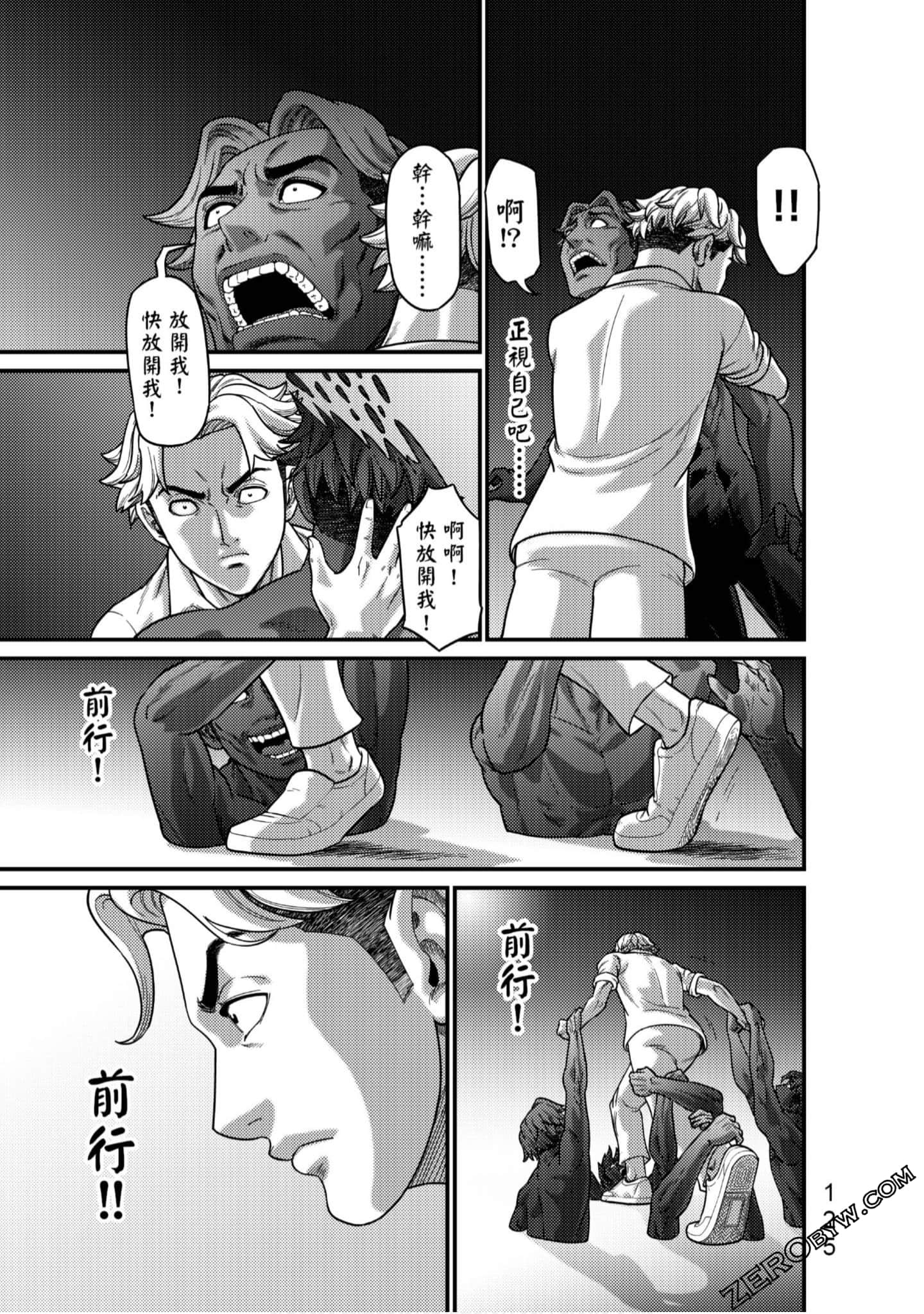 Page 126