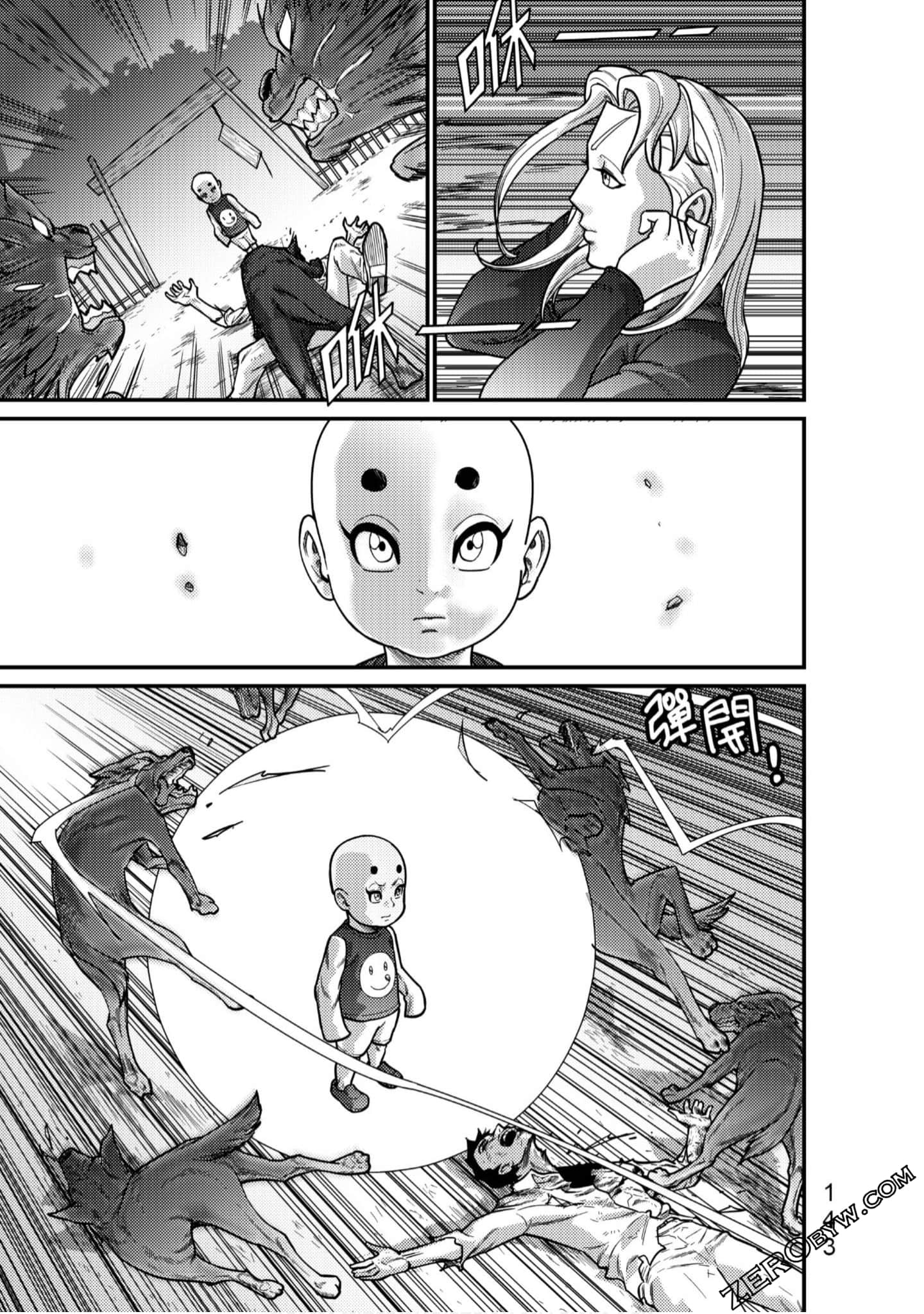 Page 144