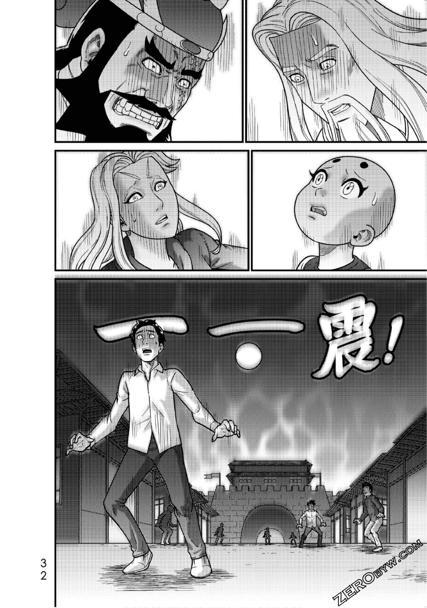 Page 33