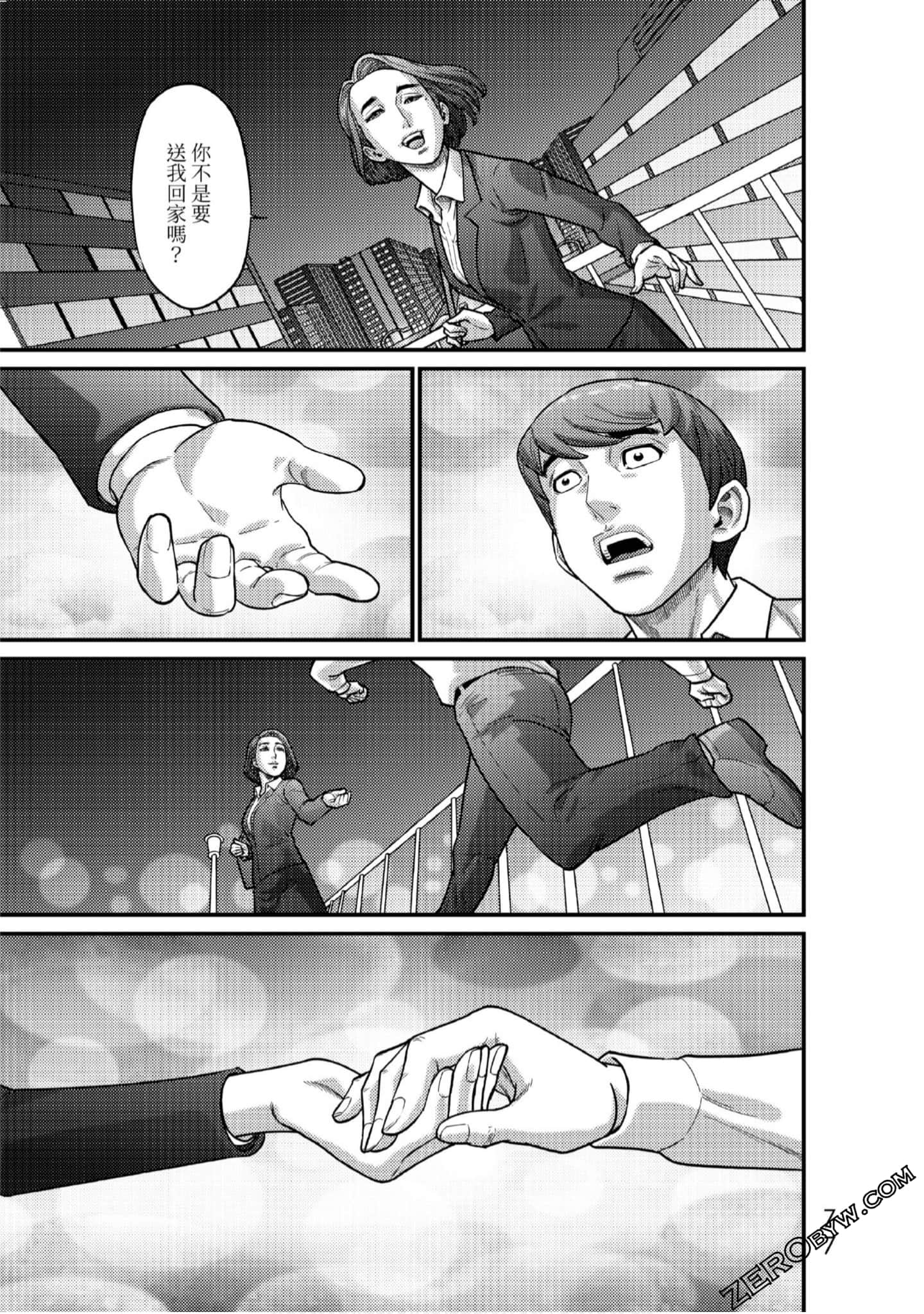 Page 78