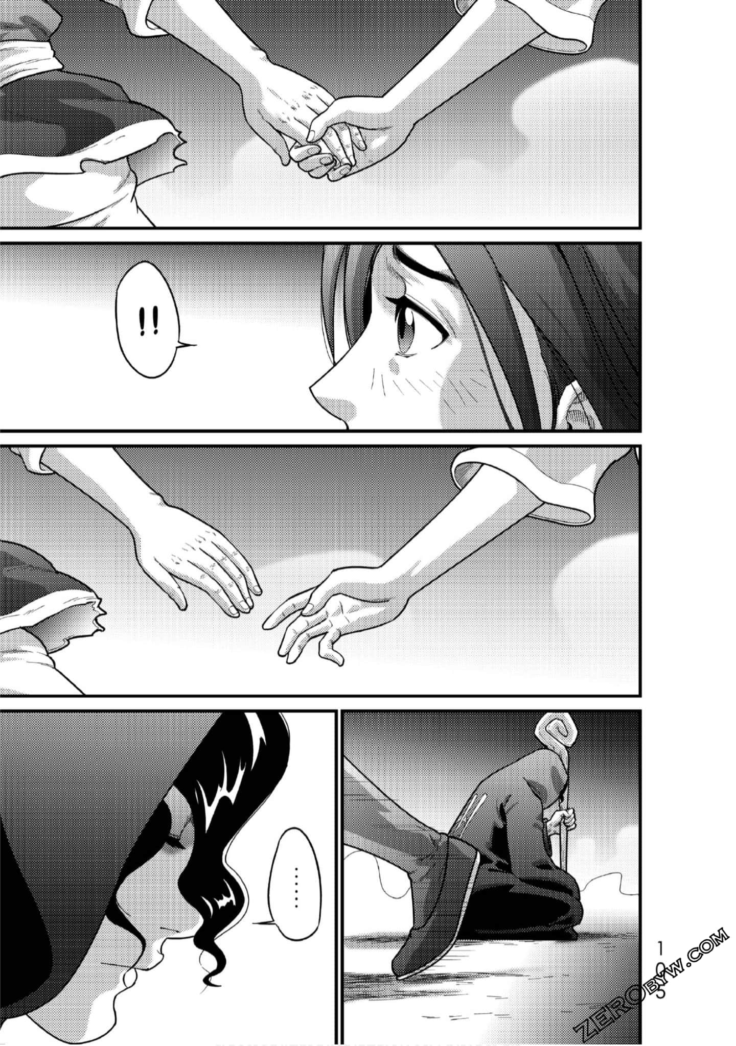 Page 104