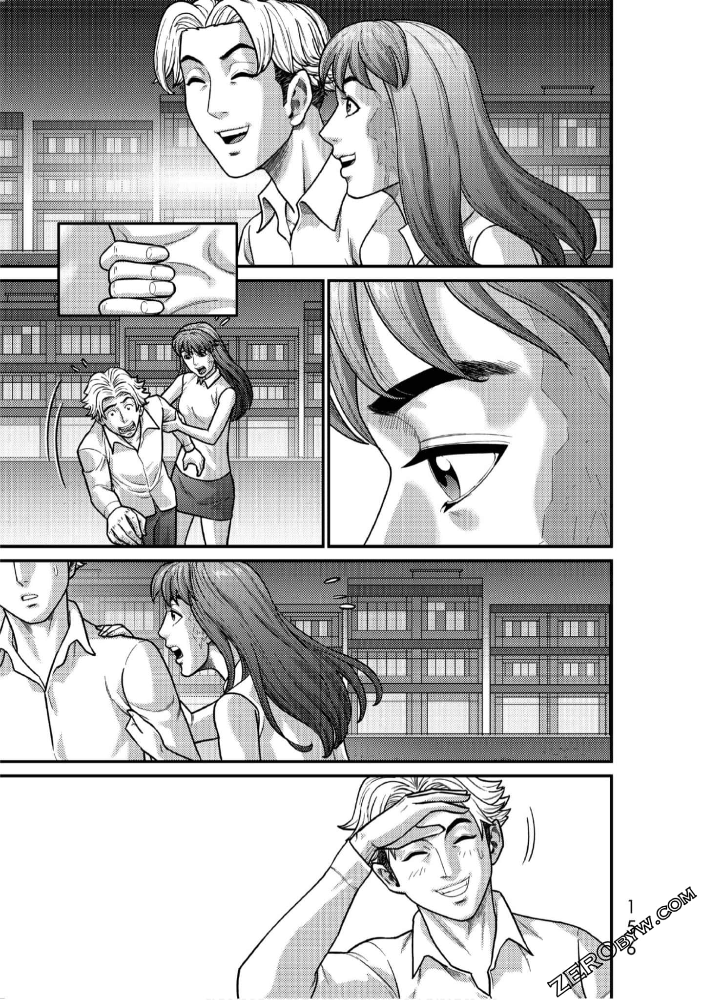 Page 152