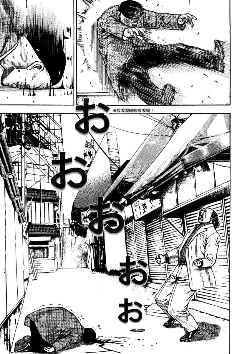 Page 200
