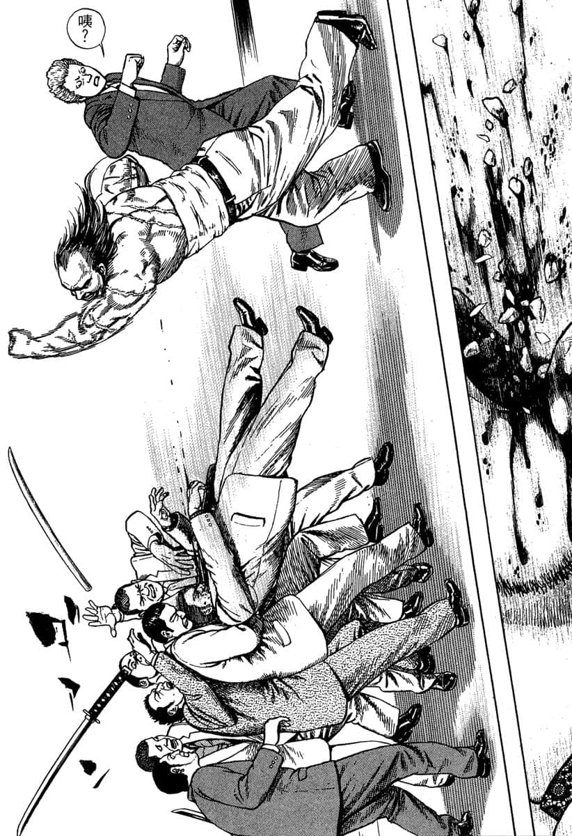Page 149