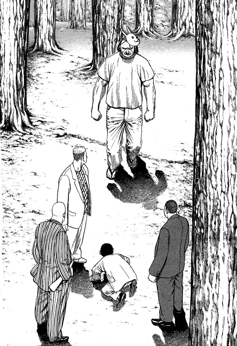 Page 187