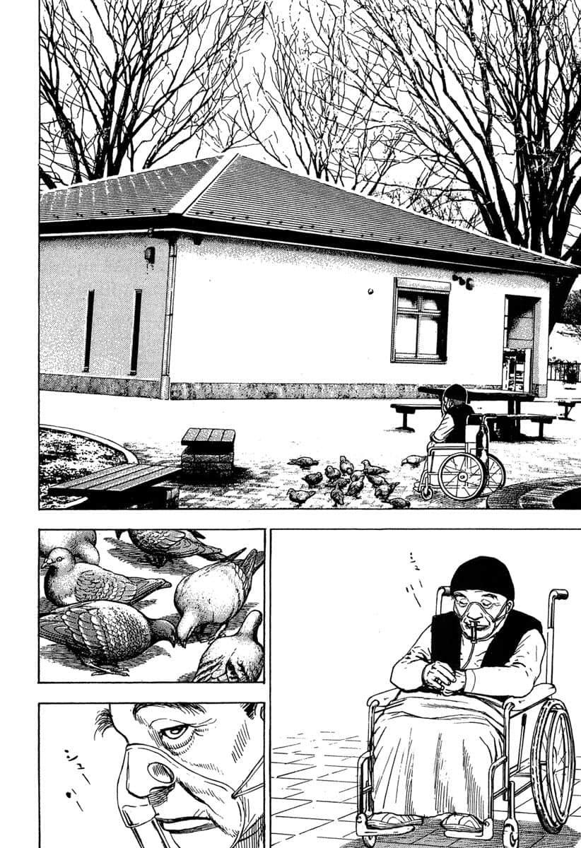 Page 191