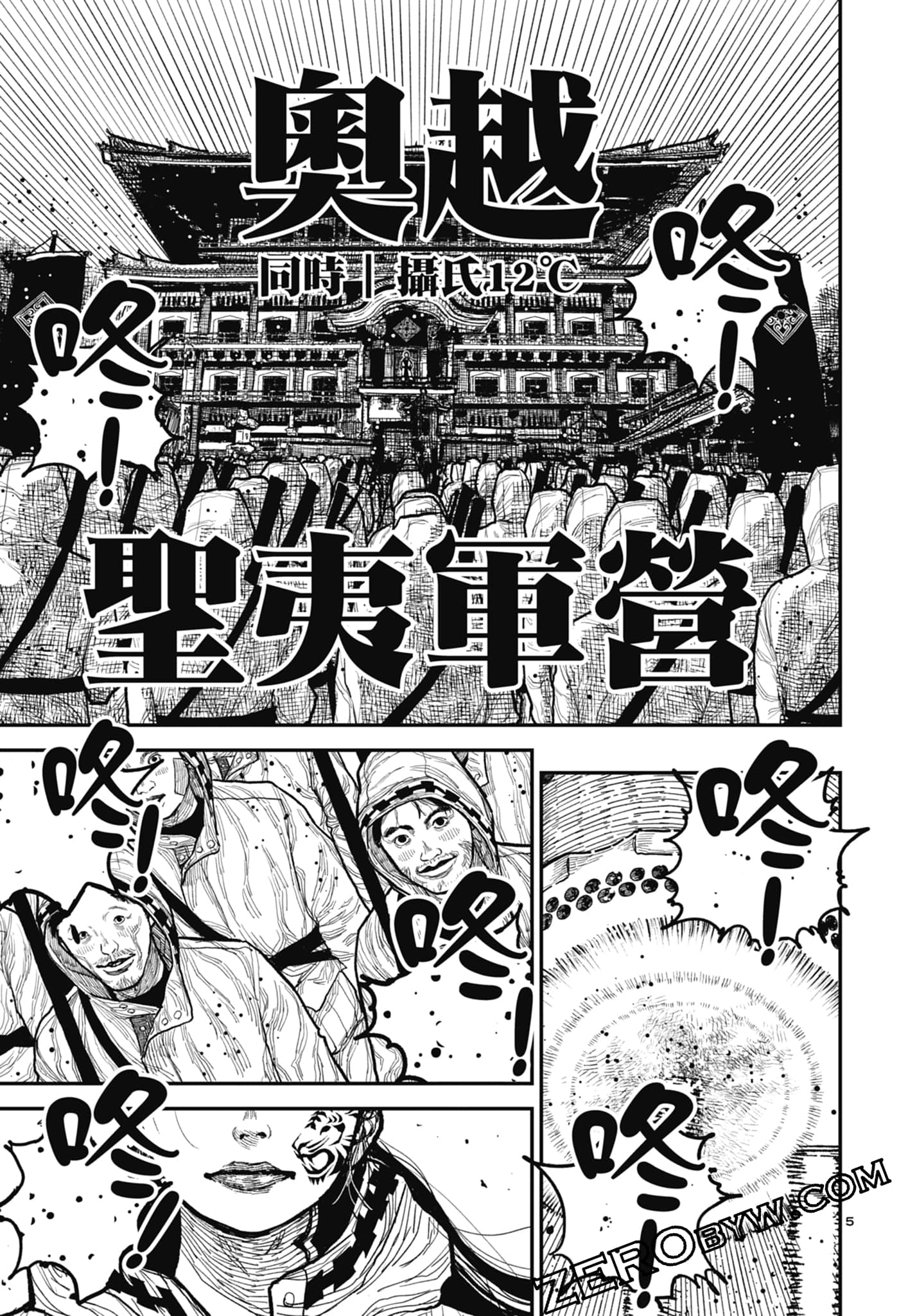 Page 129