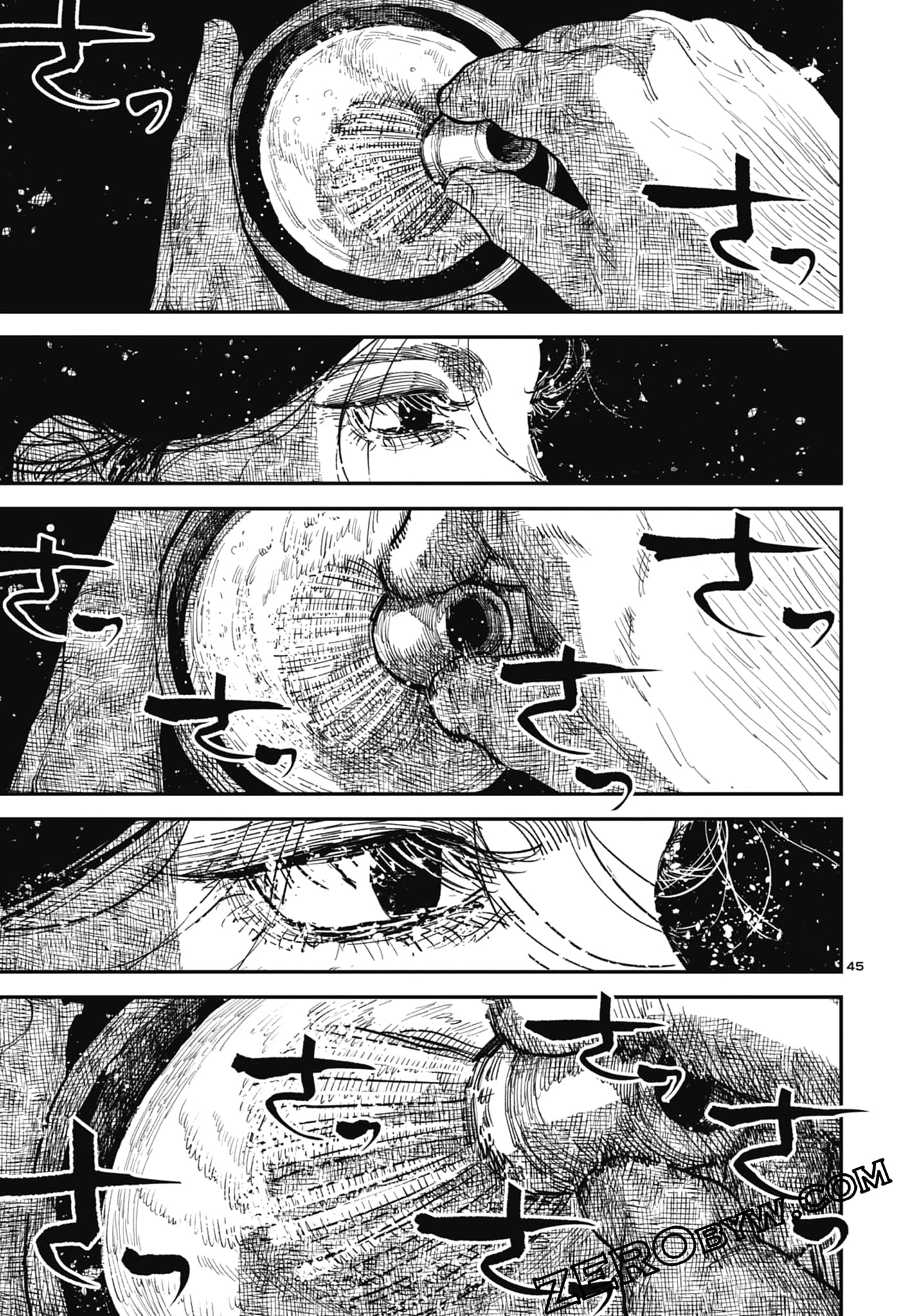 Page 169