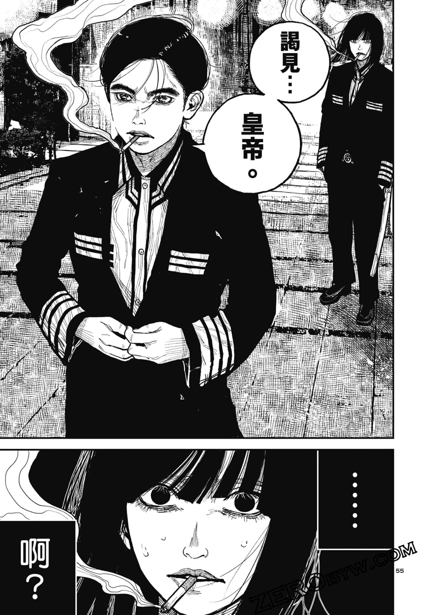 Page 179