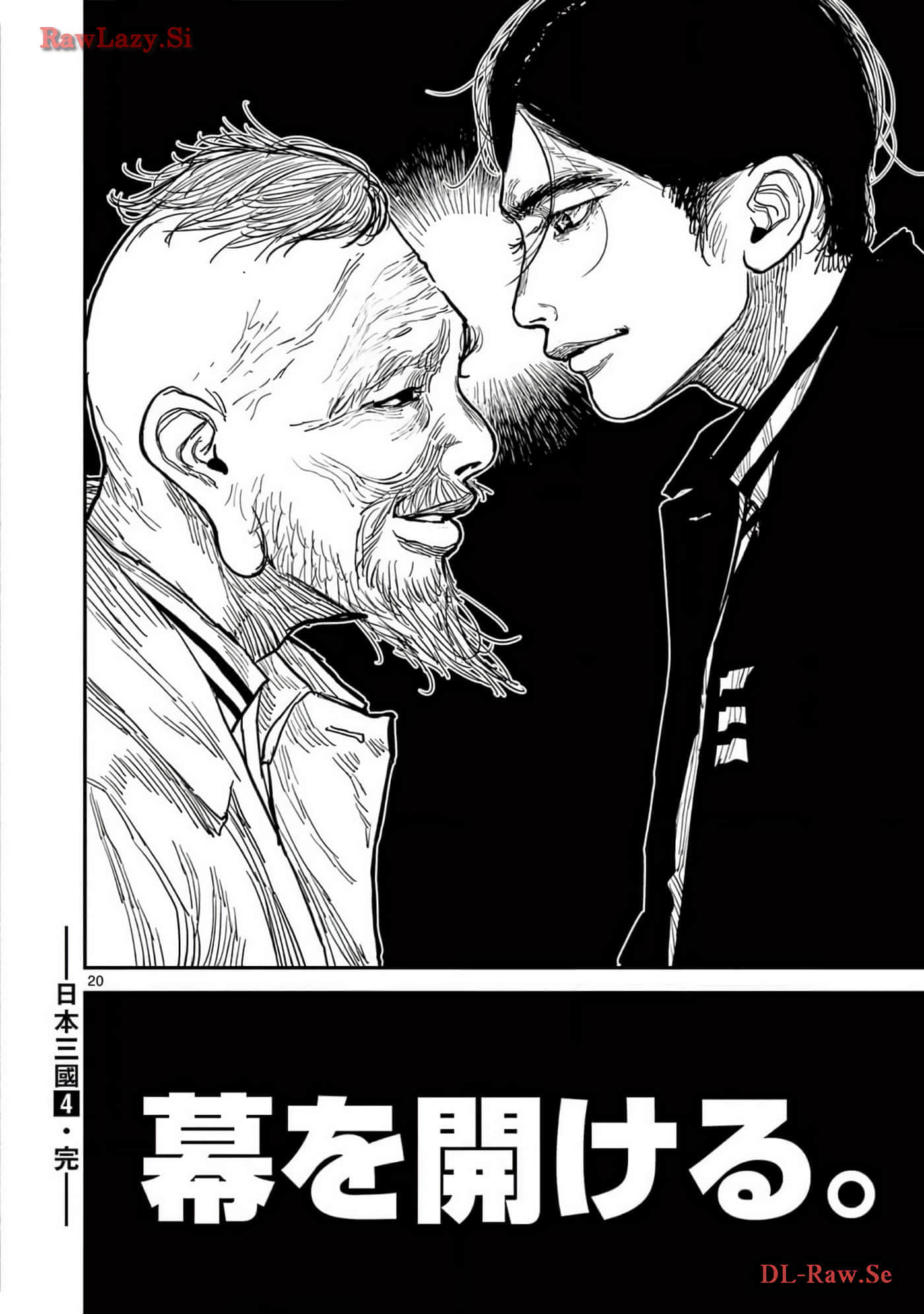 Page 213