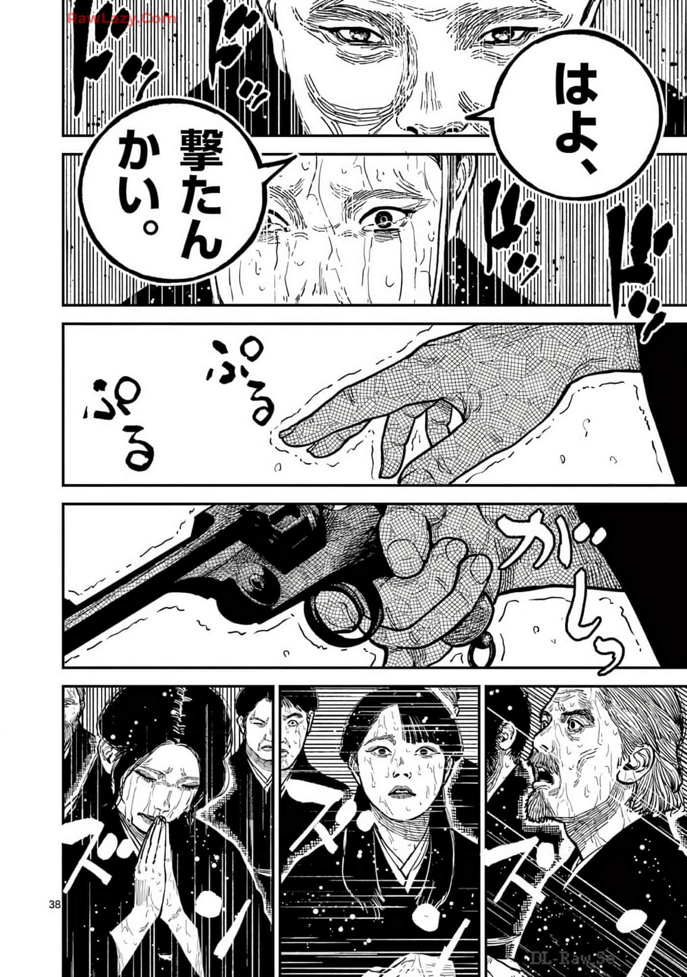 Page 41