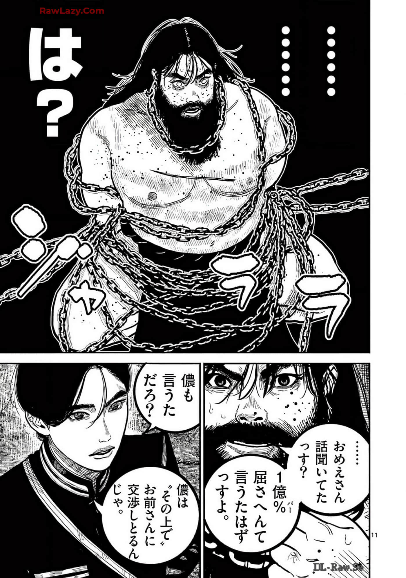Page 174