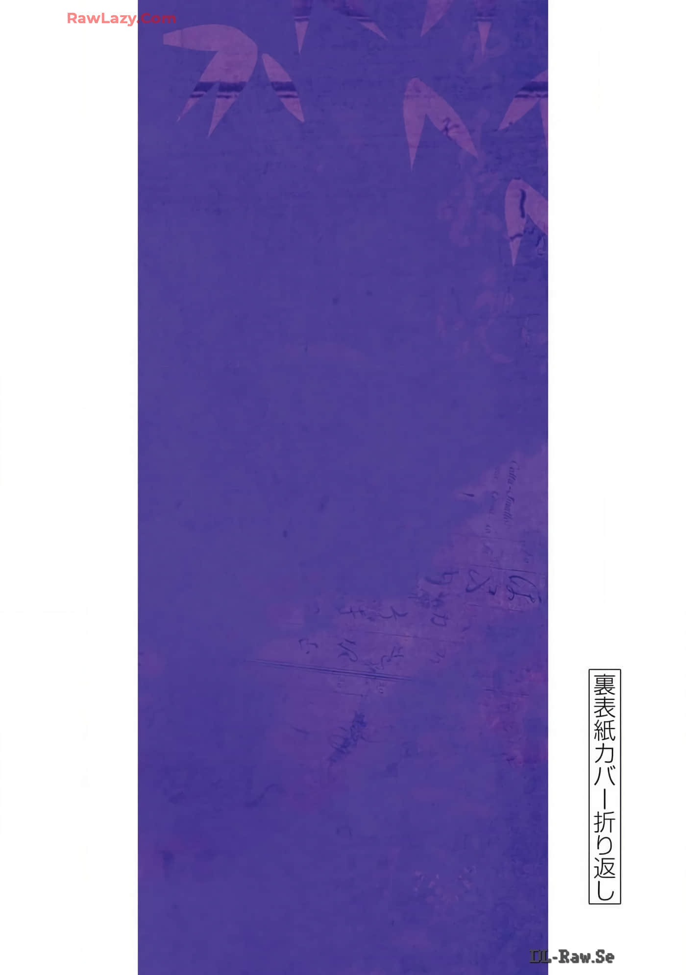 Page 226