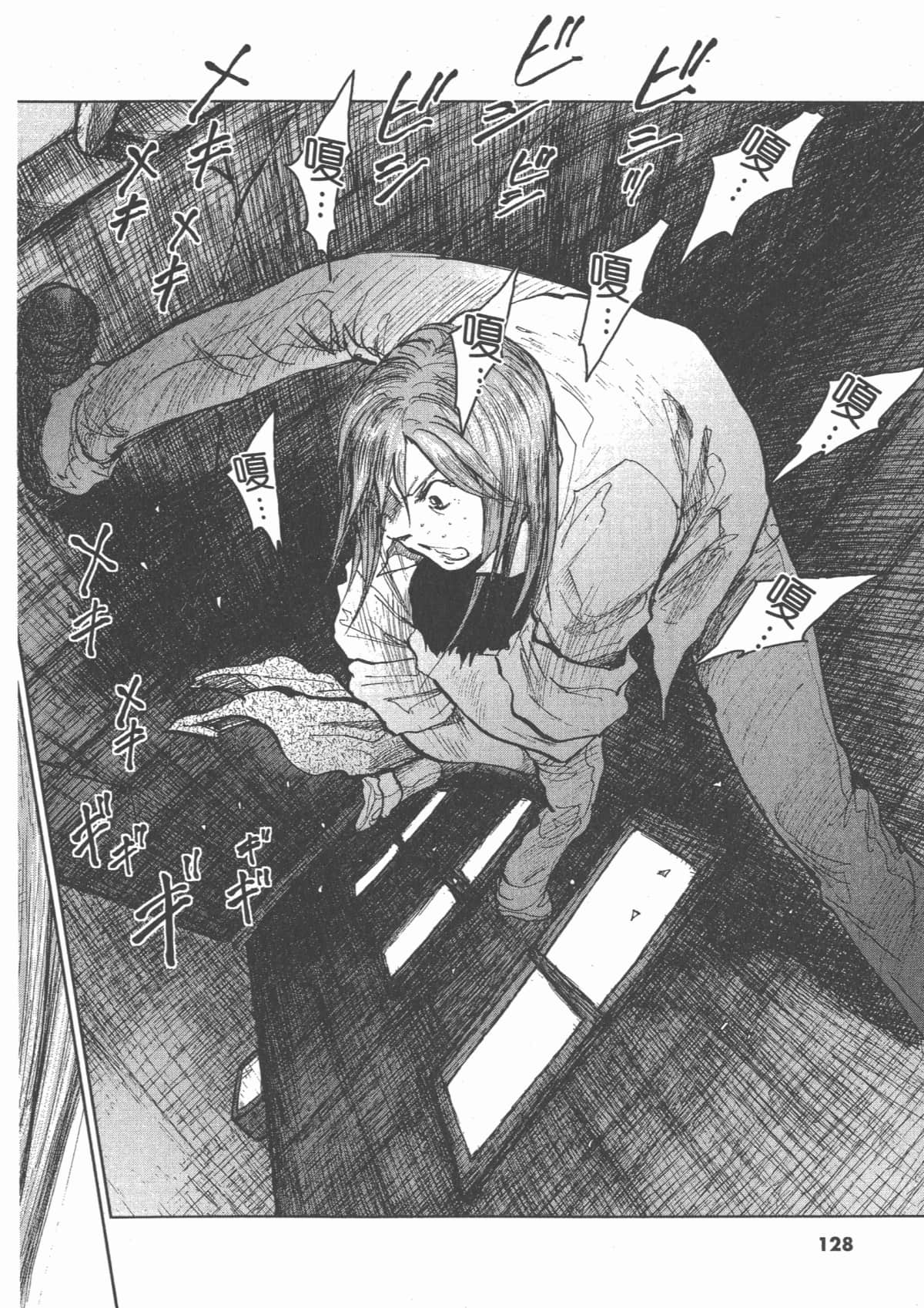 Page 129