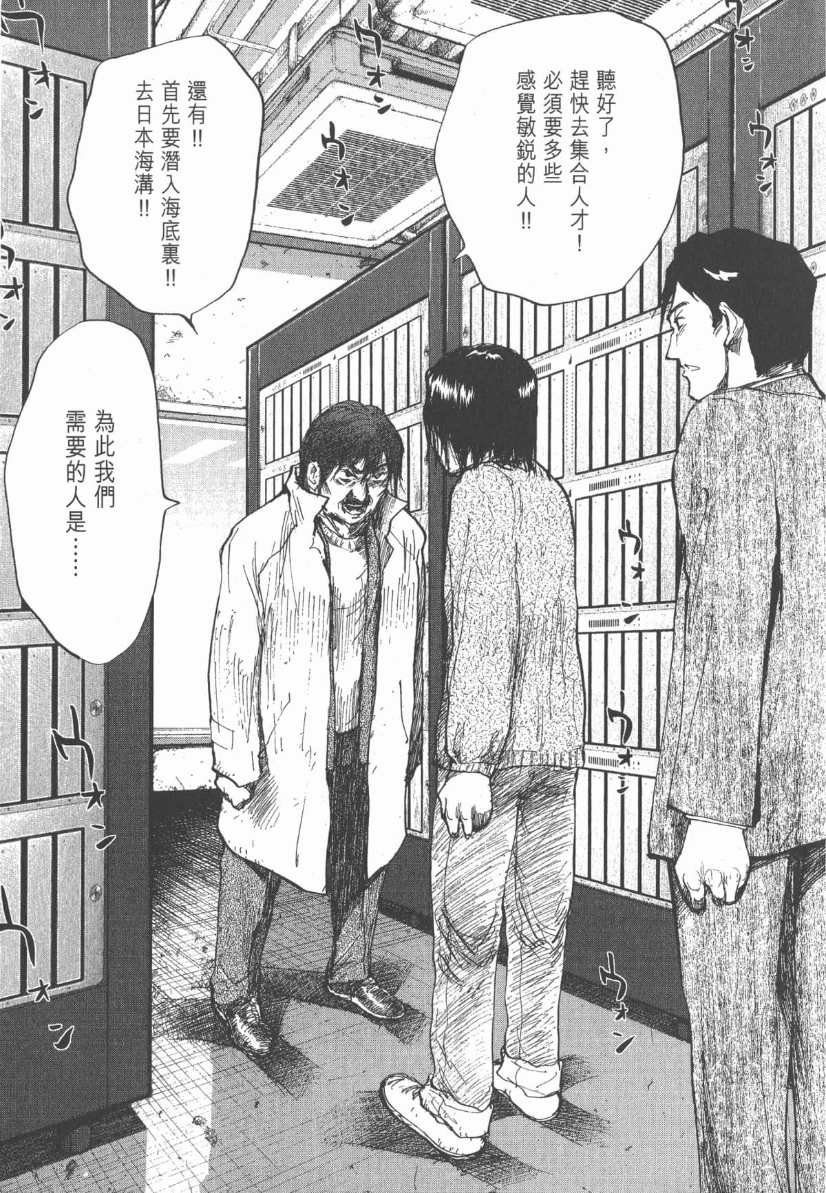 Page 208