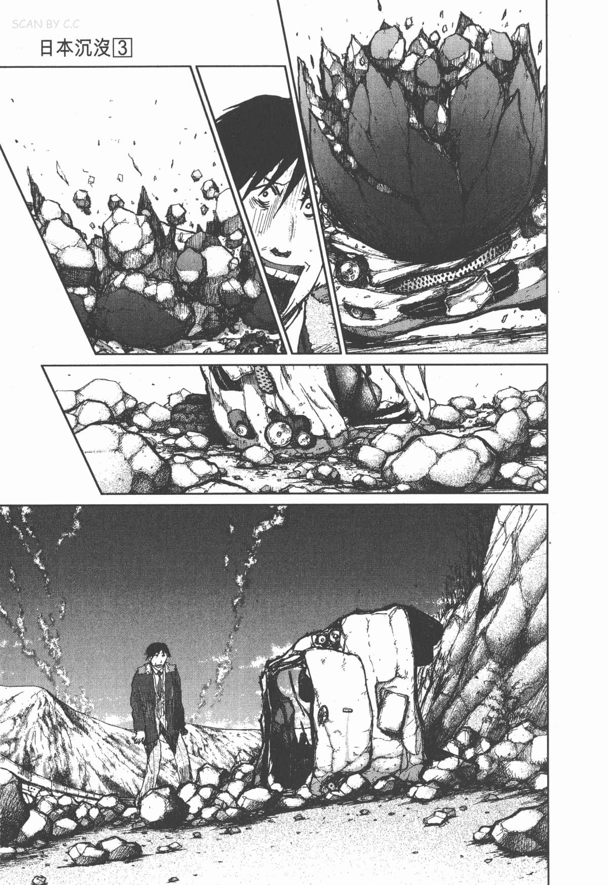 Page 158