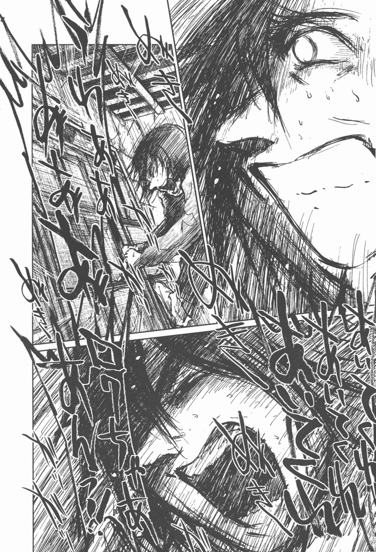 Page 187