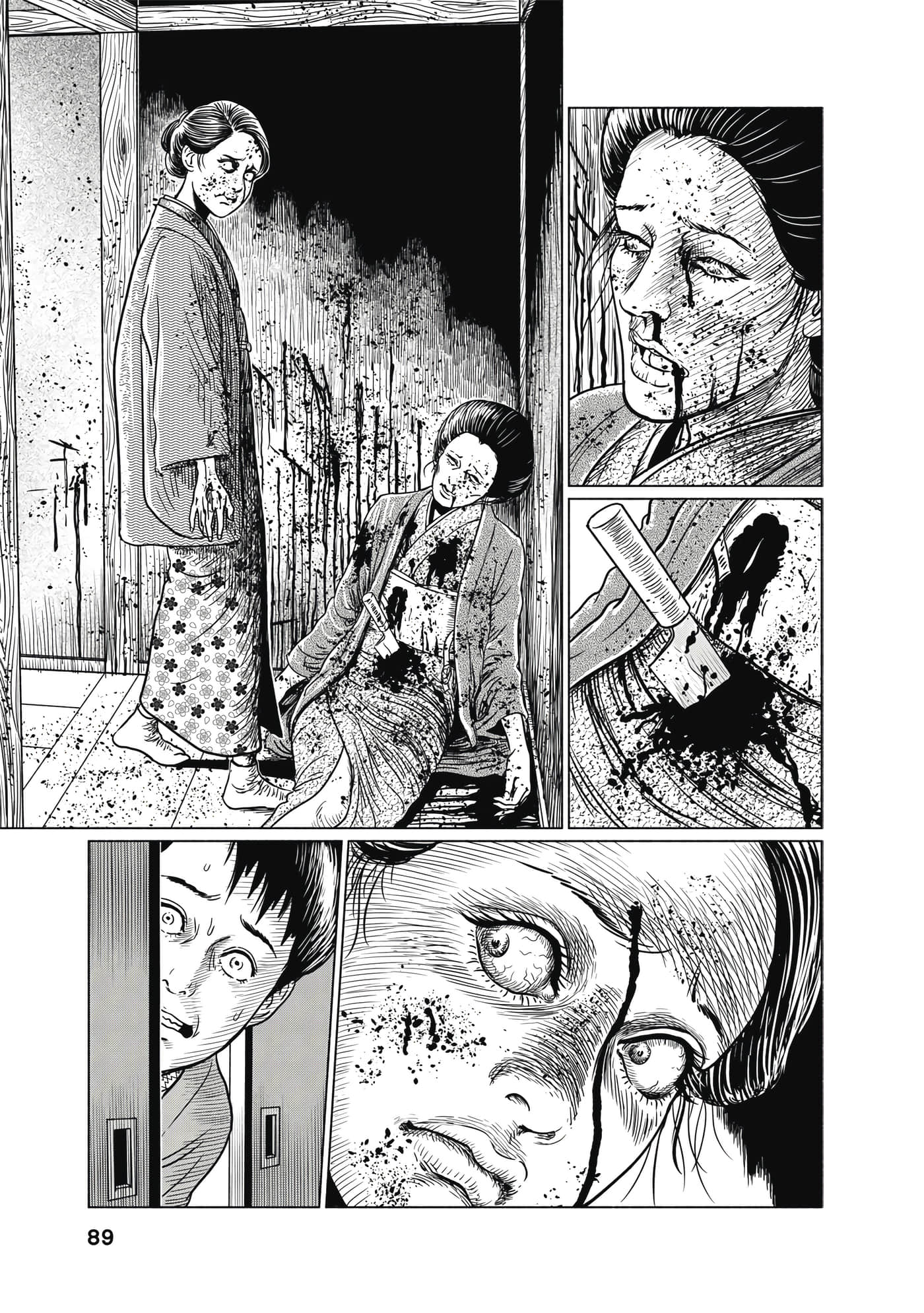Page 90