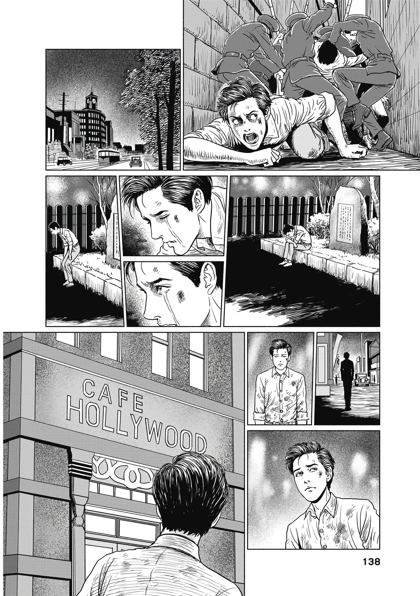 Page 139