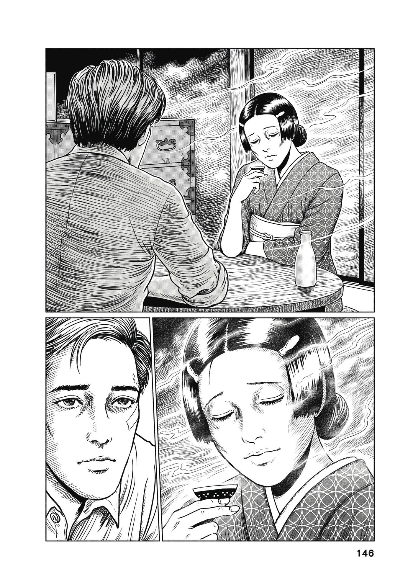Page 147