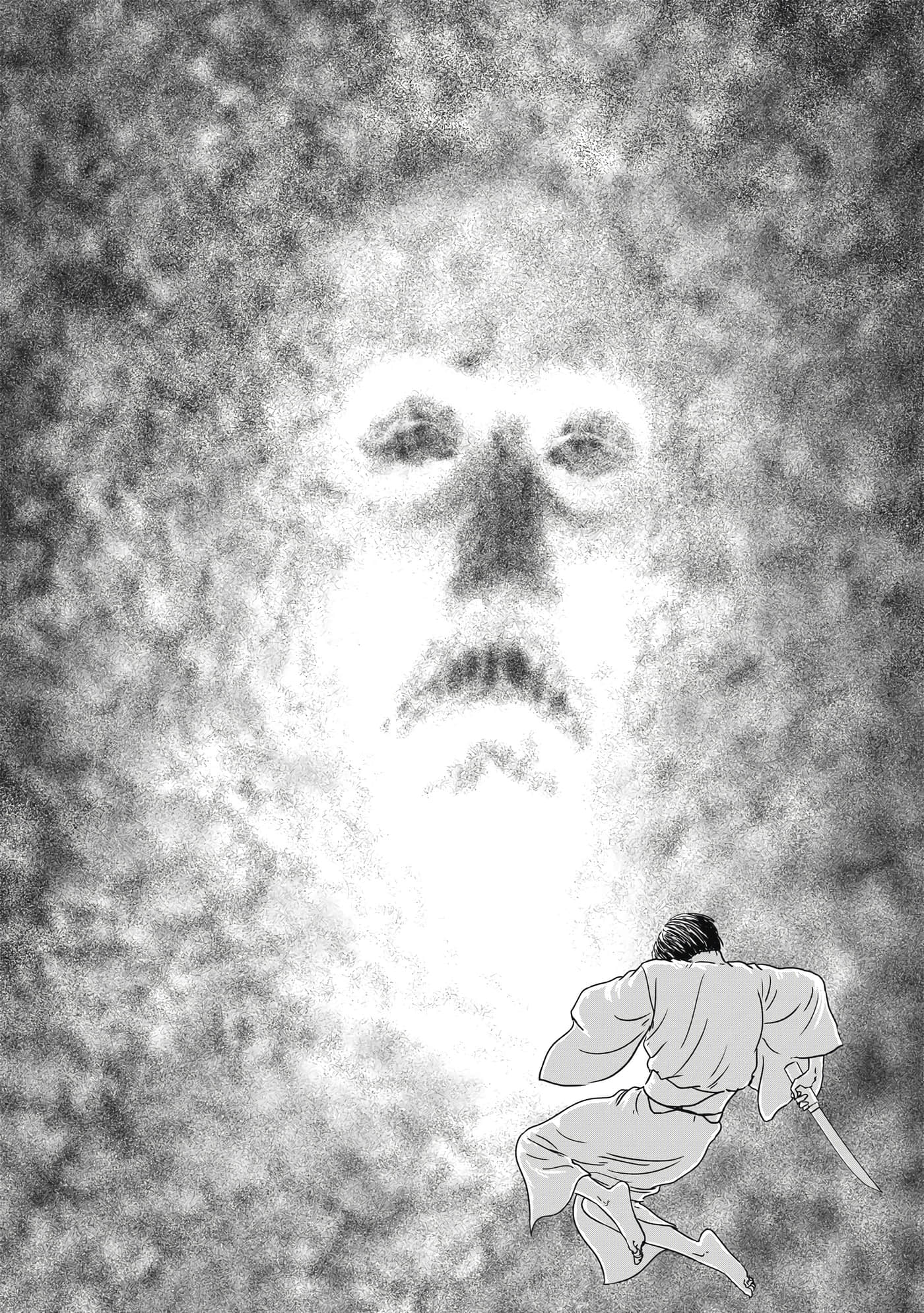 Page 184