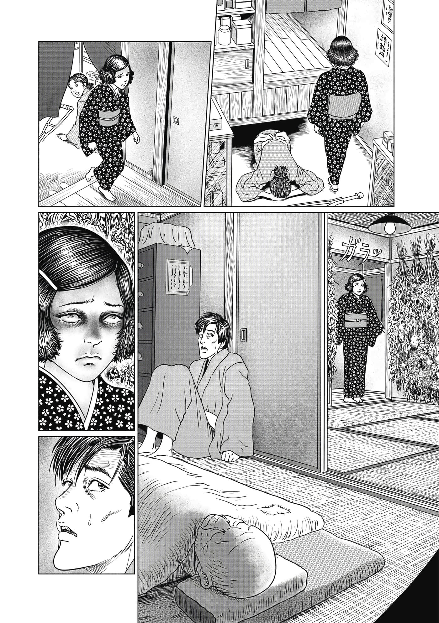 Page 95