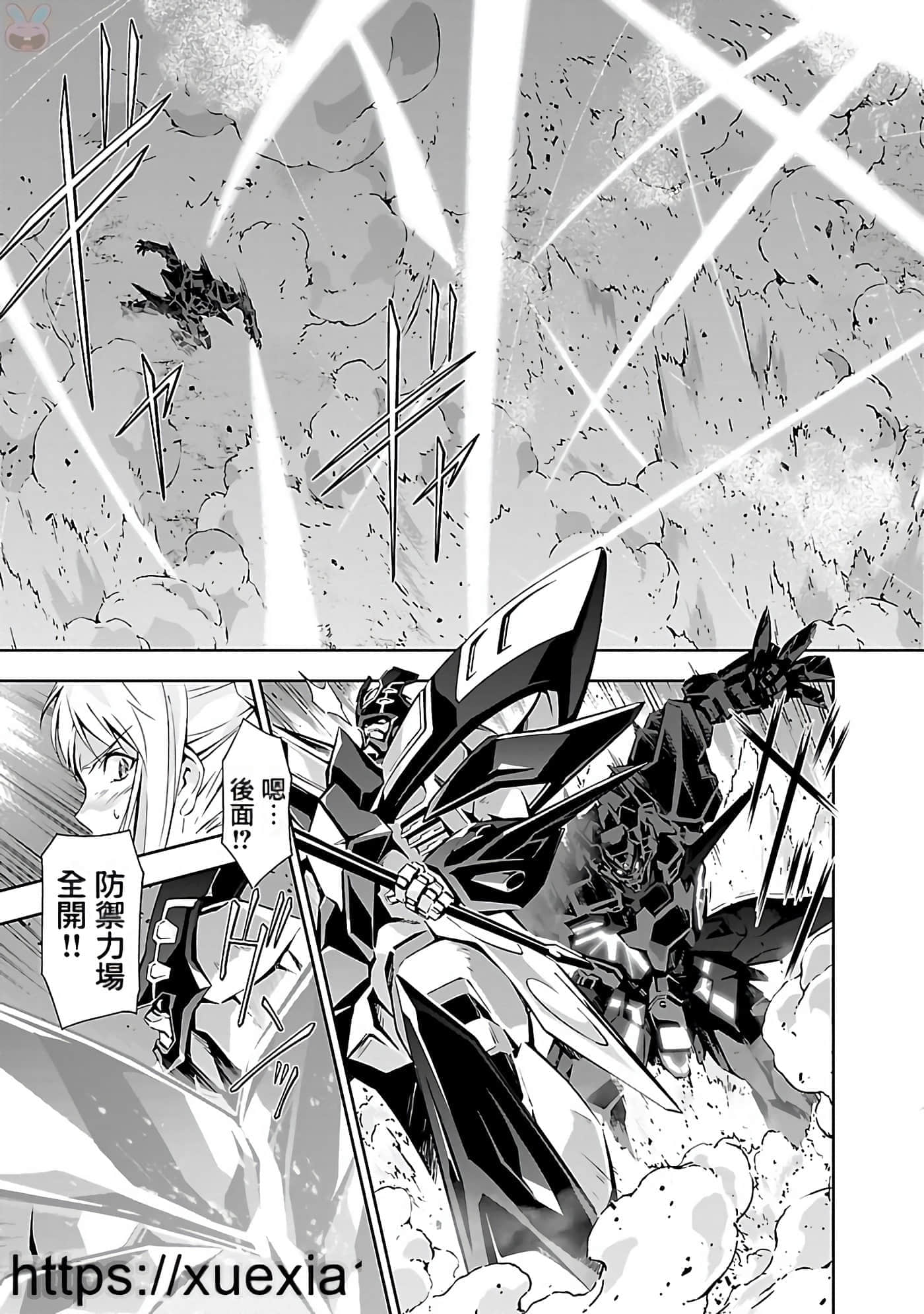 Page 153