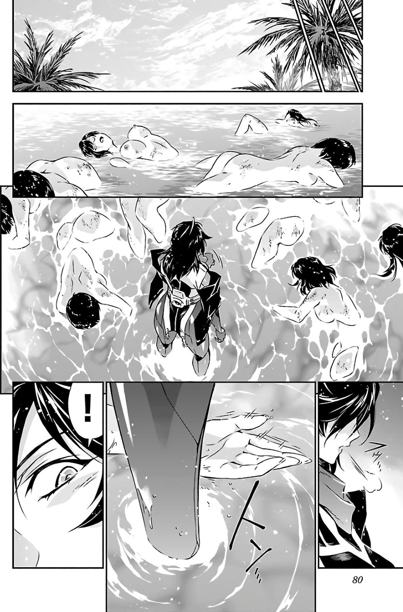 Page 81