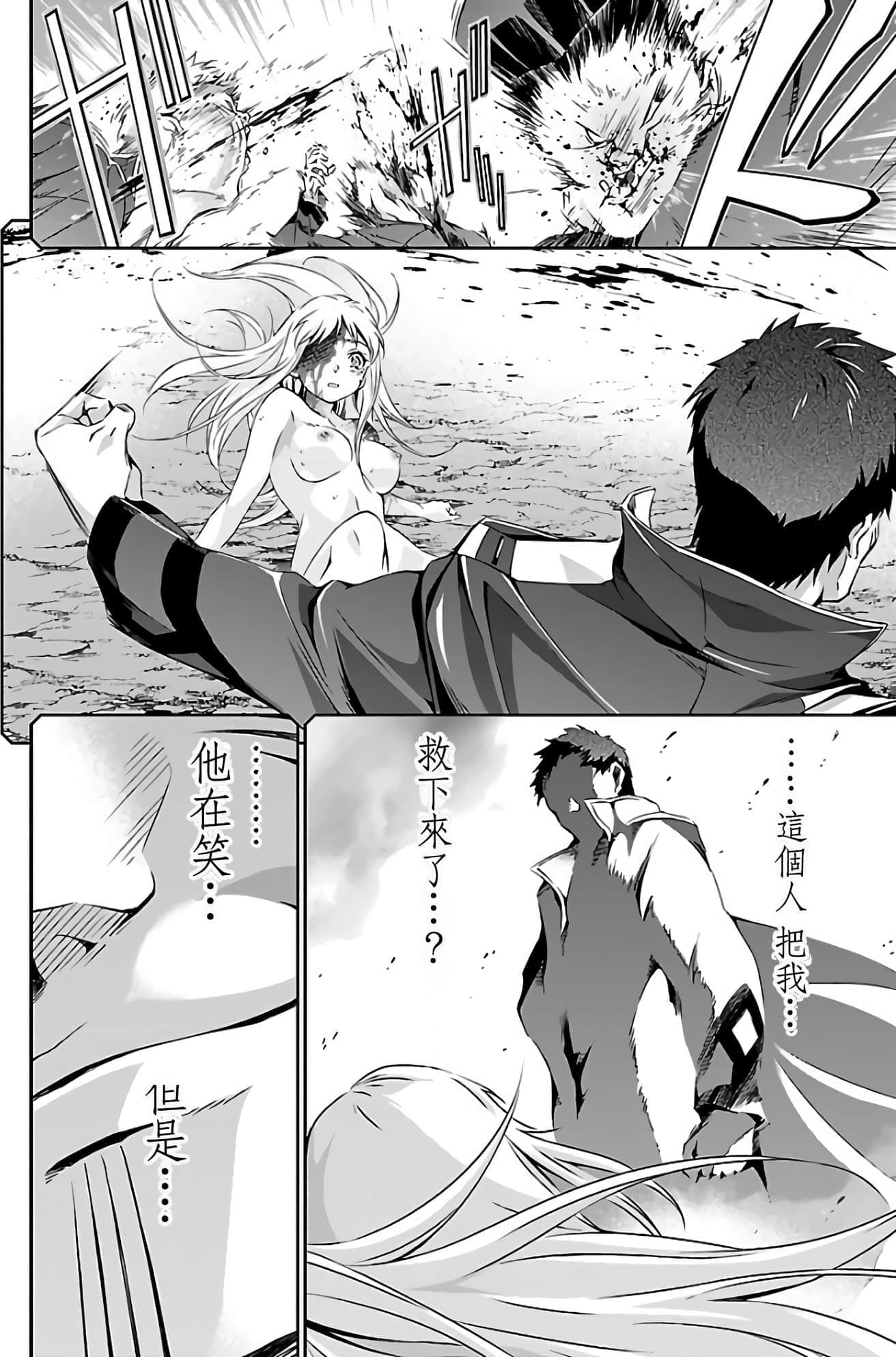 Page 124
