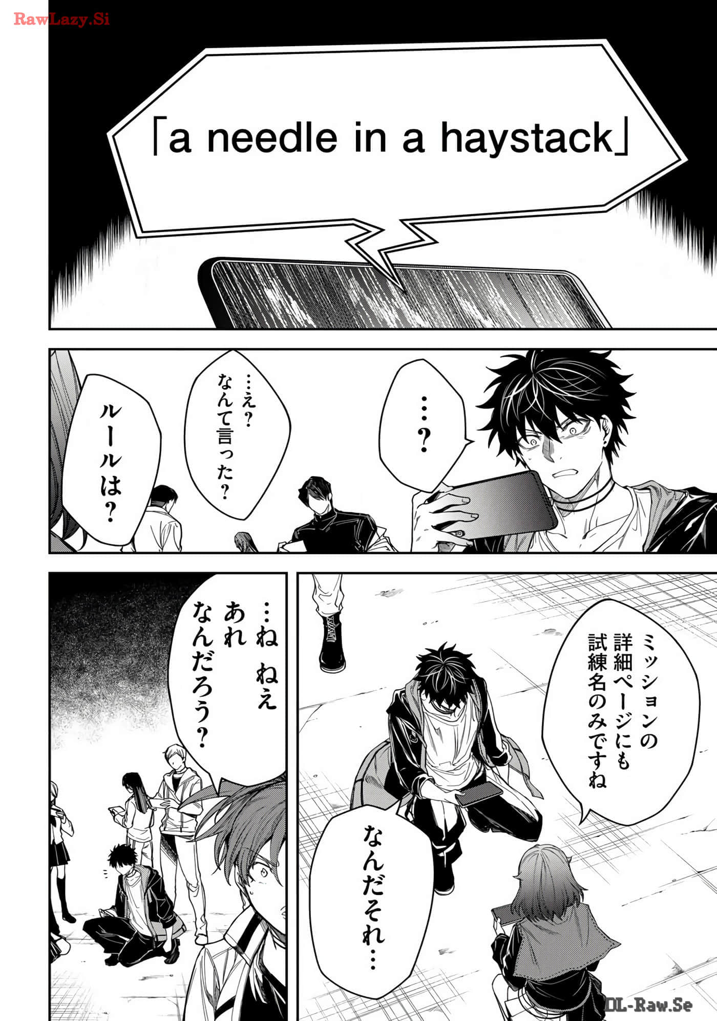 Page 58